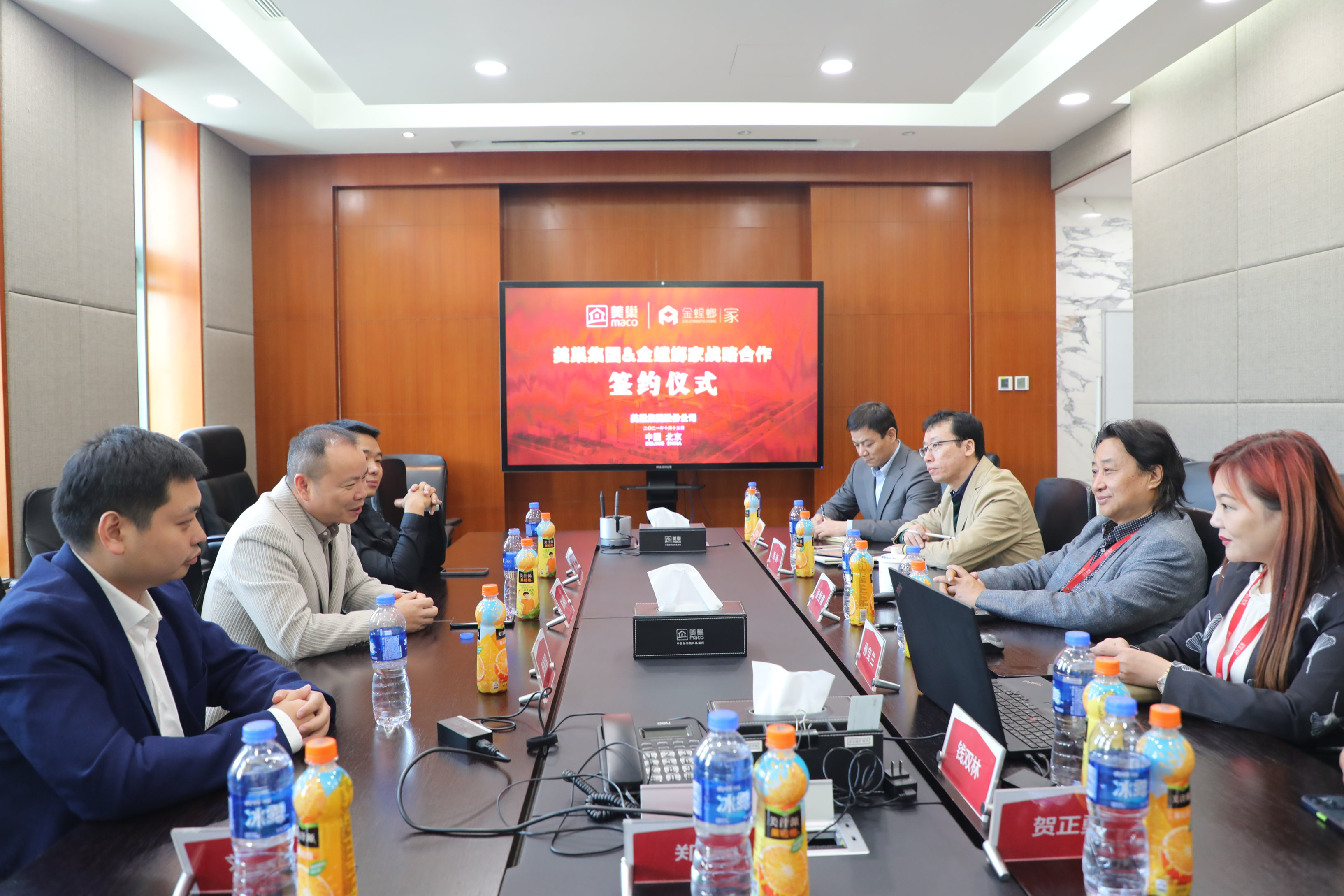美巢集團和金螳螂家達成戰(zhàn)略合作，攜手提升家裝環(huán)保品質(zhì)