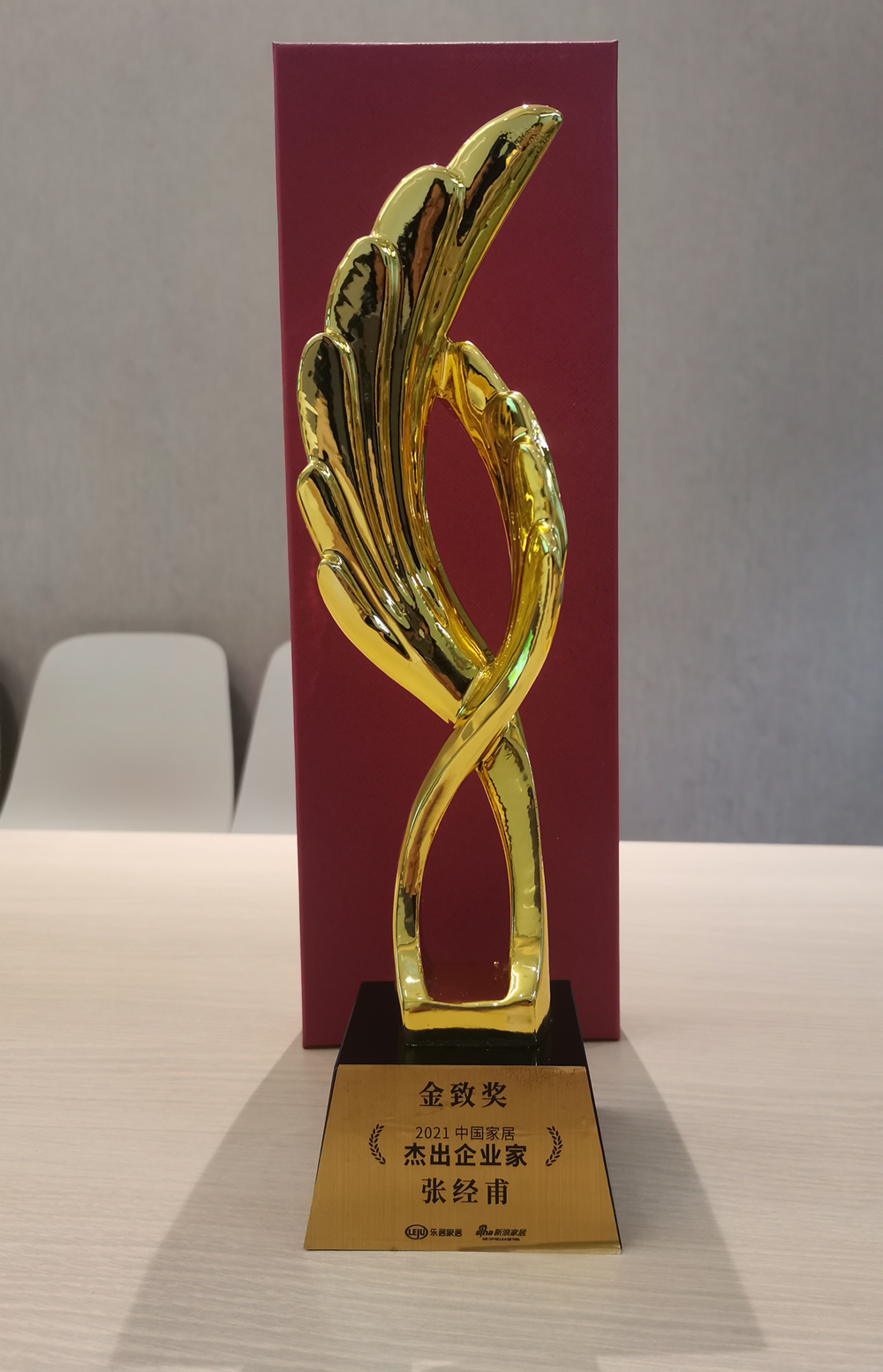 堅(jiān)守初心，美巢榮獲“2021消費(fèi)者信賴十大輔材品牌”稱號(hào)