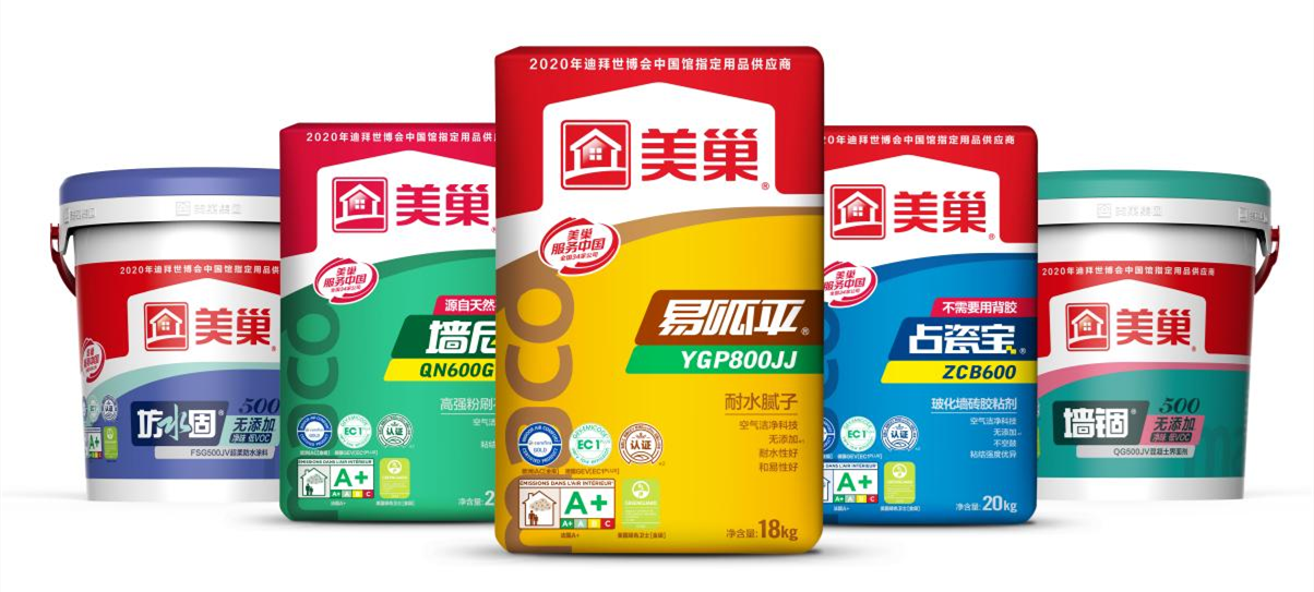 重視知識產(chǎn)權，美巢千枚商標構筑知識產(chǎn)權護城河