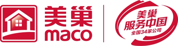 助力經(jīng)濟(jì)發(fā)展，美巢集團(tuán)股份公司獲瀛海鎮(zhèn)經(jīng)濟(jì)發(fā)展三項(xiàng)大獎(jiǎng)