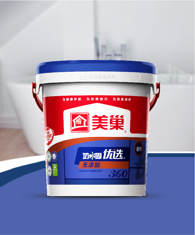 坊水固FSG360WX無添加通用防水漿料