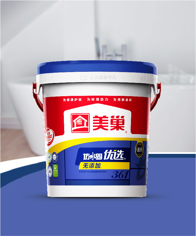 坊水固FSG361WX無添加藍(lán)色通用防水漿料