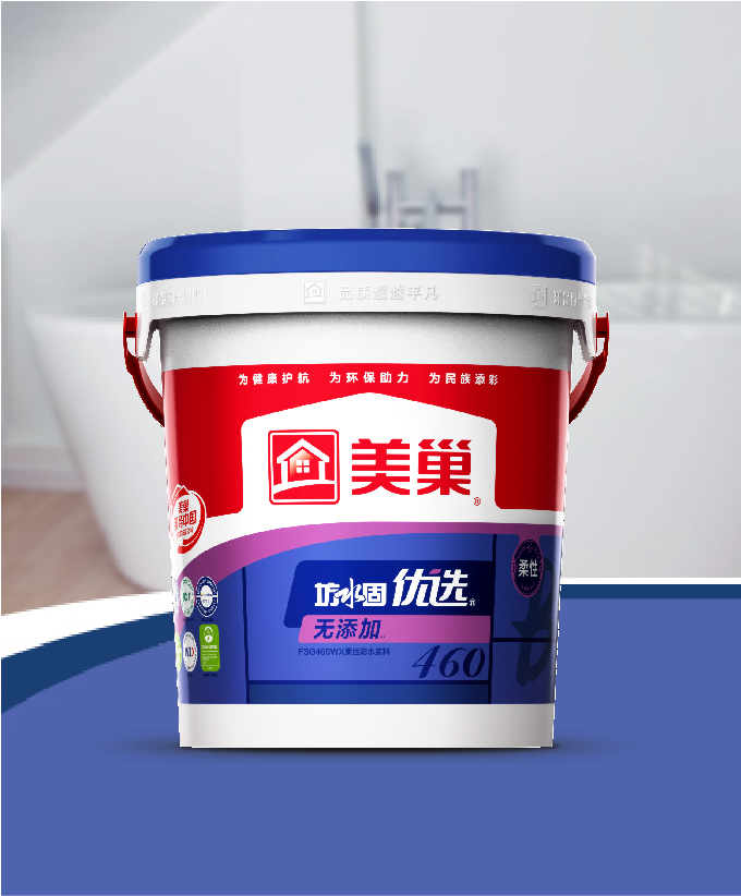 坊水固FSG460WX無添加柔性防水漿料