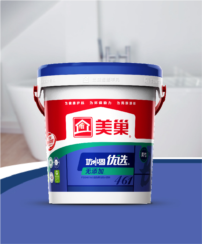 坊水固FSG461WX無添加藍(lán)色柔性防水漿料