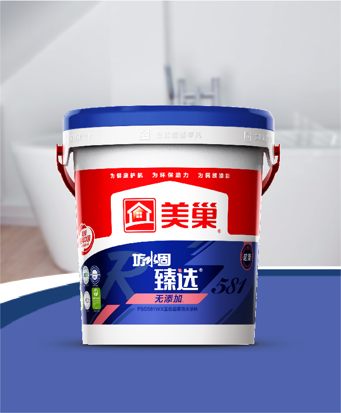 坊水固FSG581WX無添加藍色超柔防水涂料