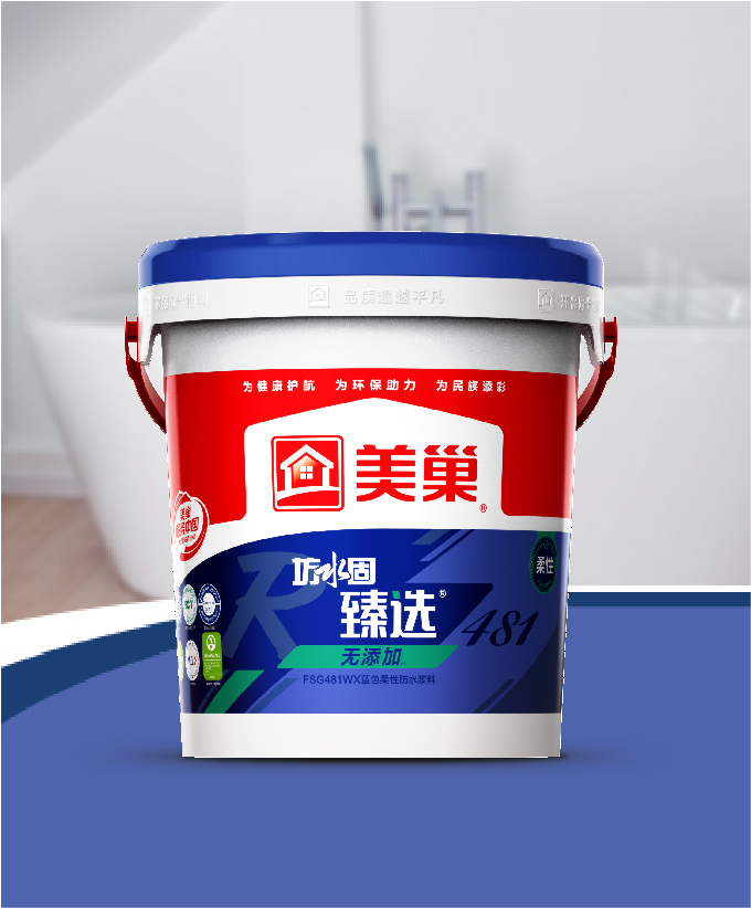 坊水固FSG481WX無添加藍色柔性防水漿料
