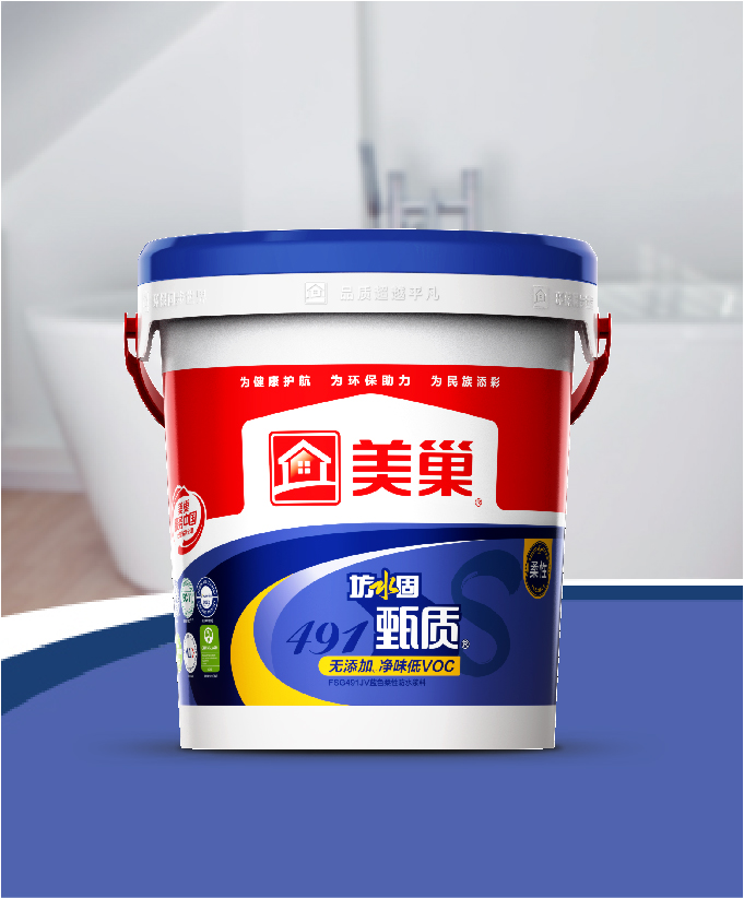 坊水固FSG491JV無(wú)添加凈味低VOC藍(lán)色柔性防水漿料