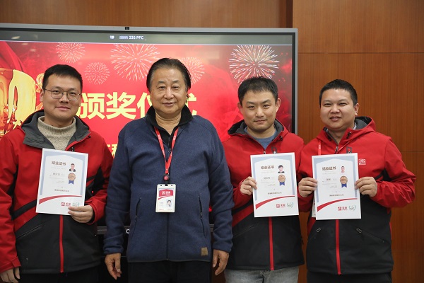 美巢首屆“技術(shù)服務(wù)工程師巢級(jí)成長(zhǎng)訓(xùn)練營(yíng)”圓滿(mǎn)收官，服務(wù)再升級(jí)